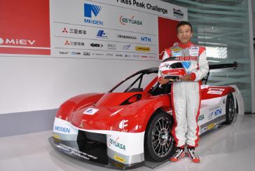 Two-time Paris-Dakar Rally champion Hiroshi Masuoka will pilot an advanced race-spec version of the Mitsubishi i - the i-MiEV Evolution - in the 2012 Pikes Peak International Hill Climb